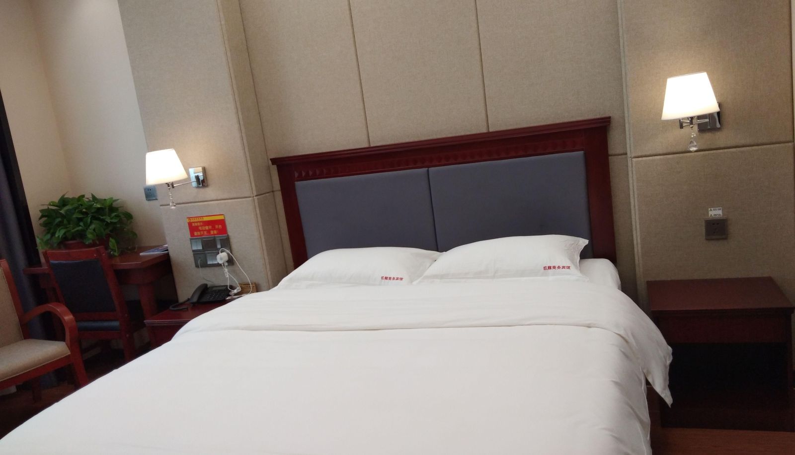Zimmer - Kailong Business Hotel