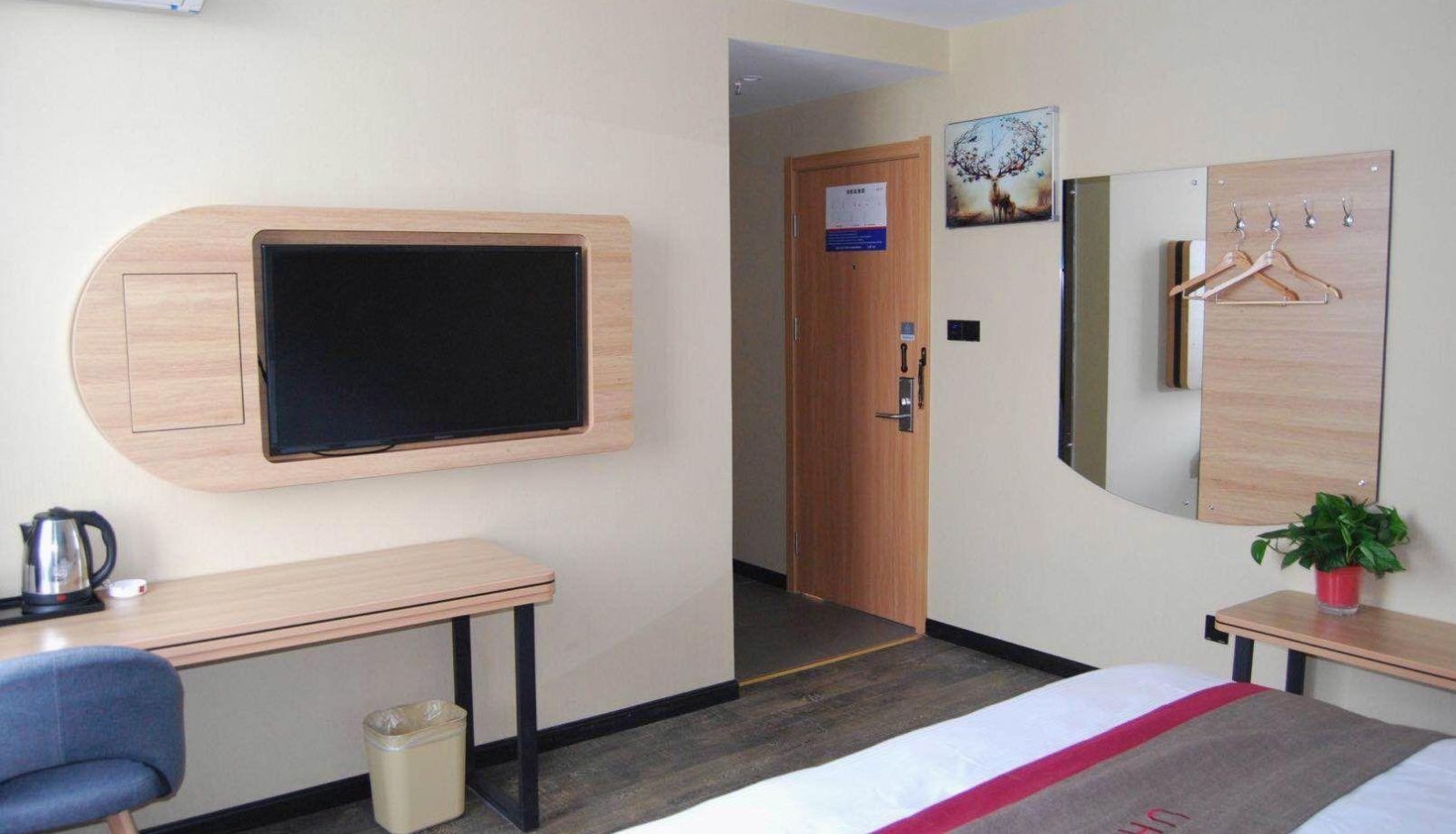 Habitación corporativa - Taizhou Pharmaceutical High tech Zone) Shangkeyou Hotel (Sixiang Branch
