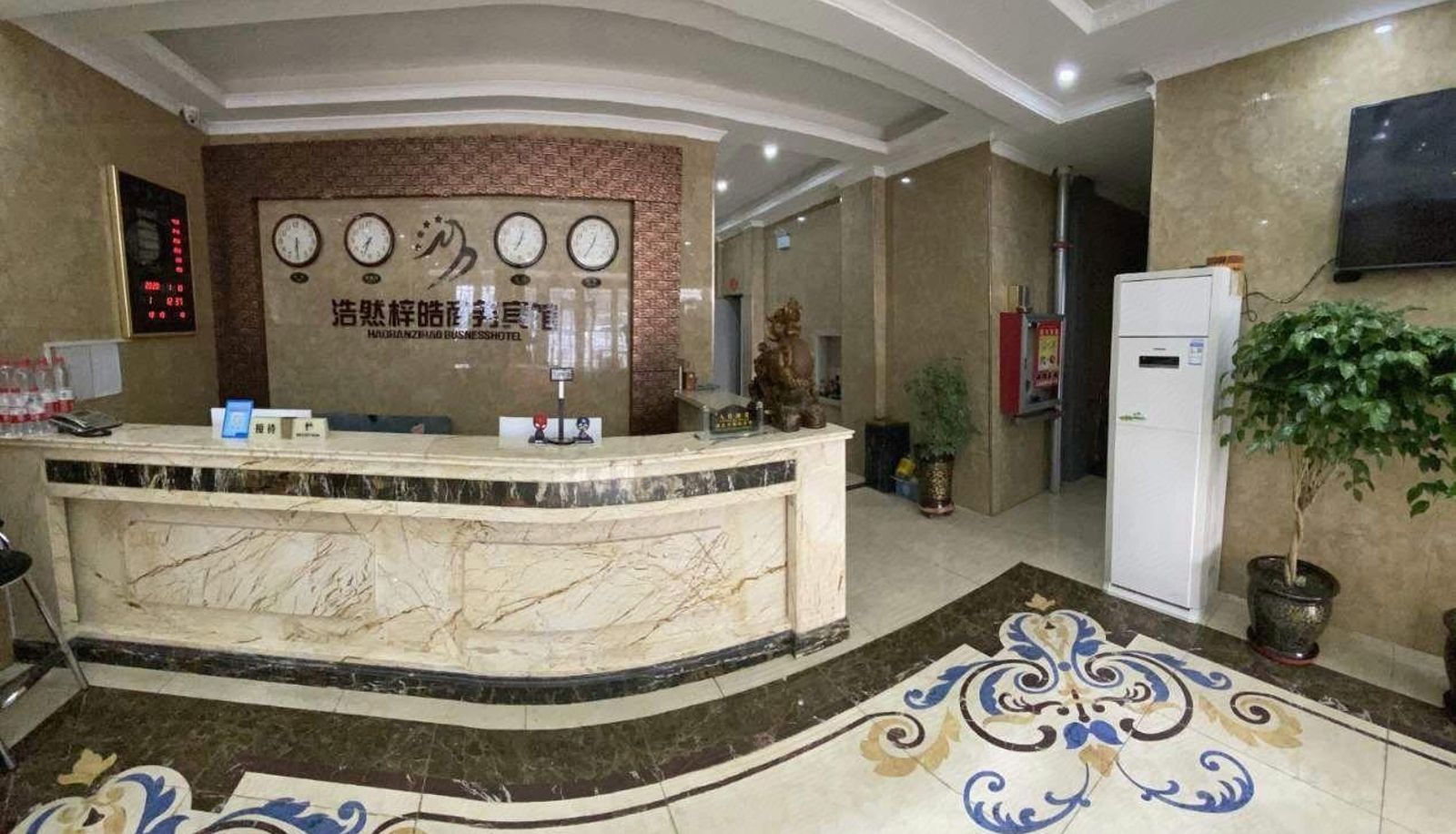 Extérieur de l'hôtel - Zihao Business Hotel (Xinjiang Transportation Vocational and Technical College Store)