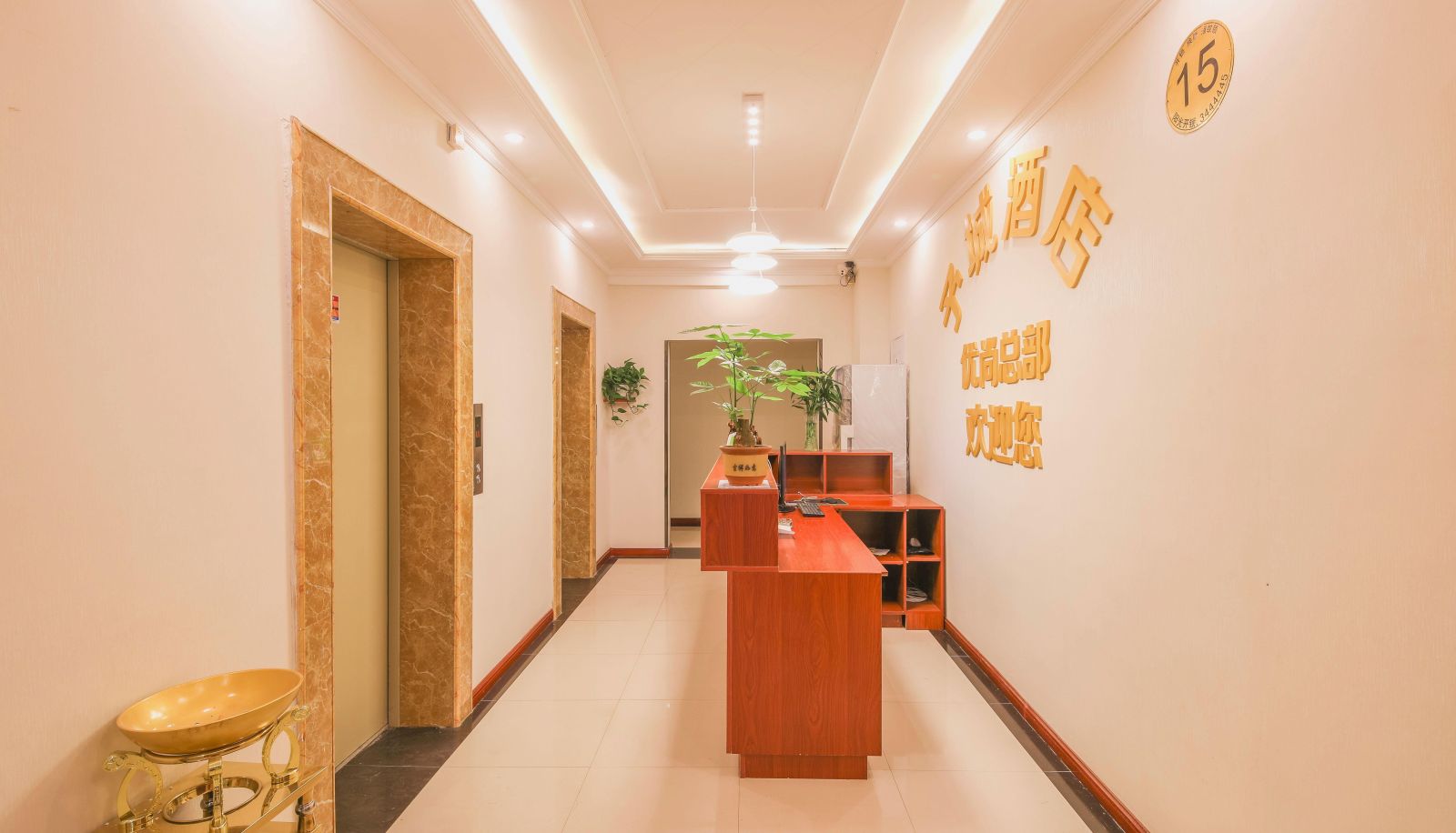 Area esterna dell'hotel - Yucheng Youpin Hotel (Shanxi University Taiyuan South Station Branch)