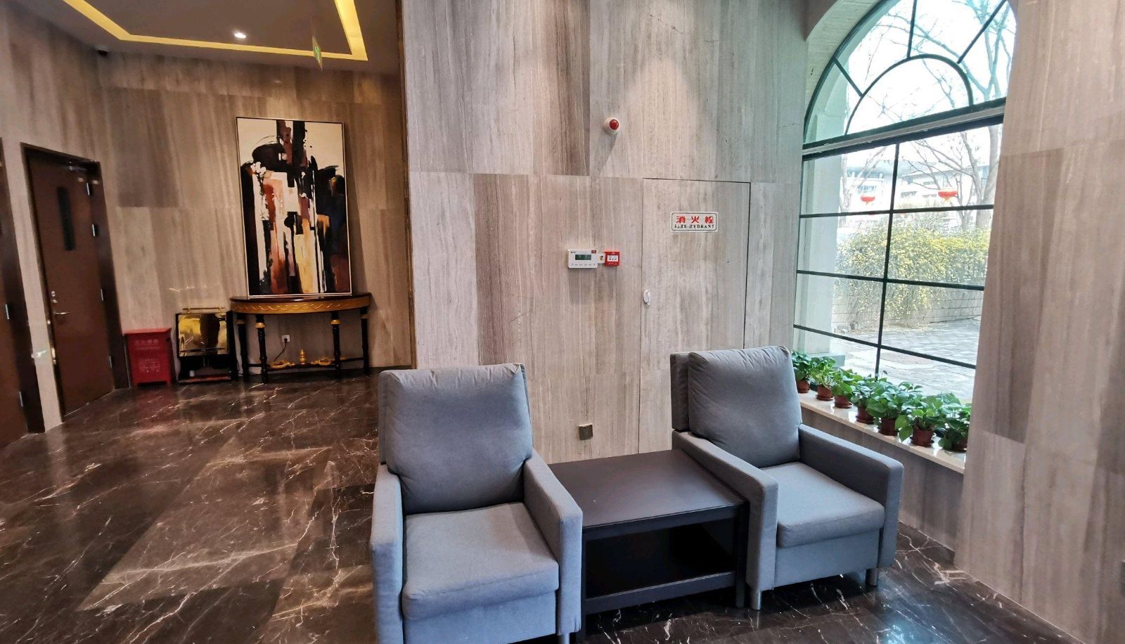 Zona exterior del hotel - Beijing Jingxu Hotel
