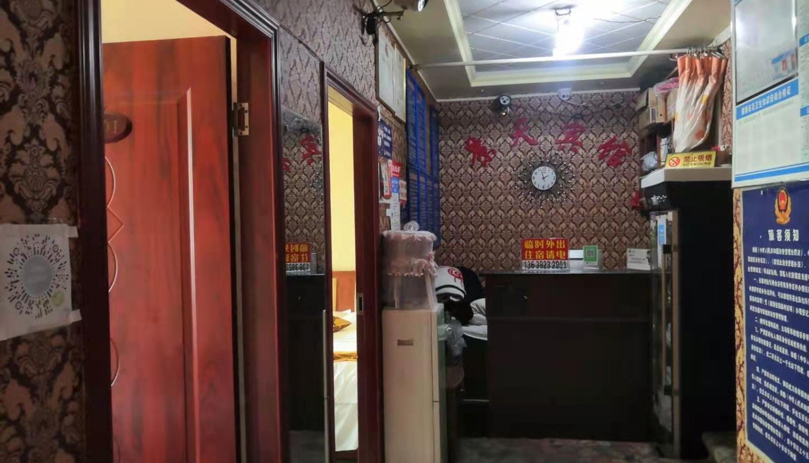 Hotel Außenbreich - Jingtian Hotel