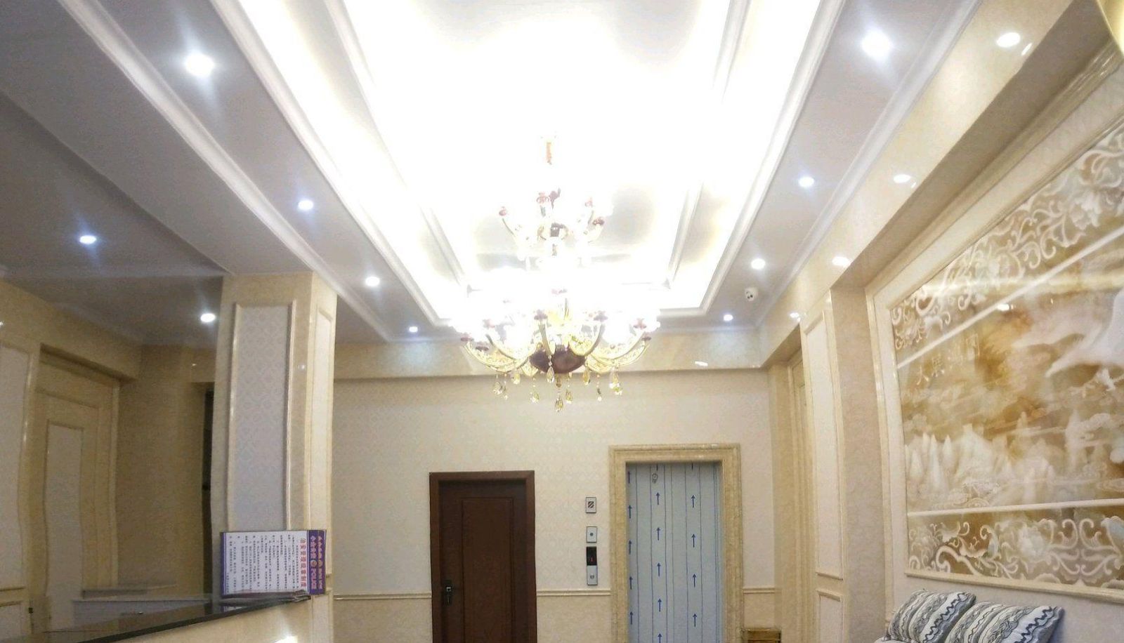 Extérieur de l'hôtel - Marriott Business Hotel