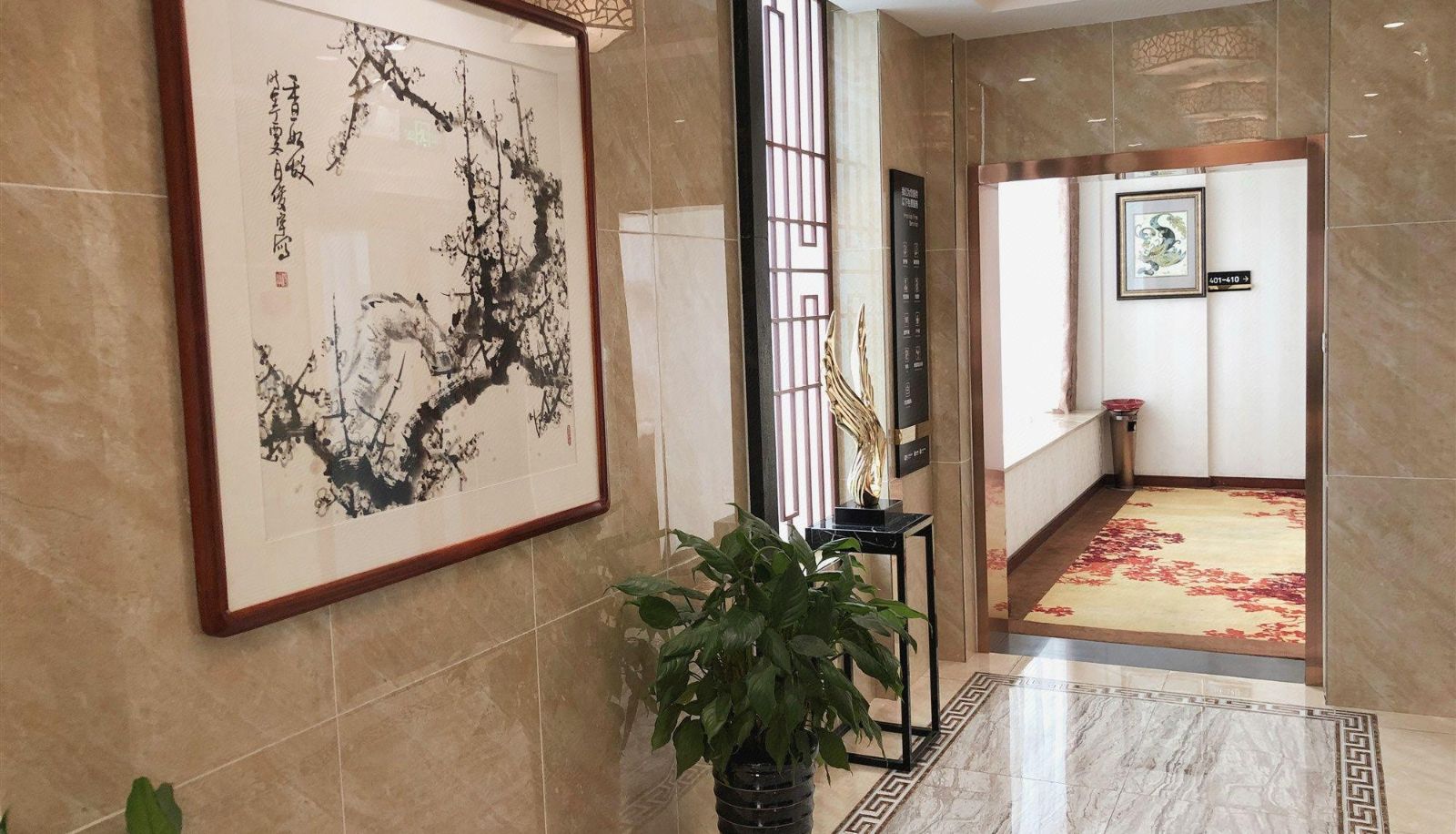Buitenruimte van het hotel - Zhicheng Boutique Hotel