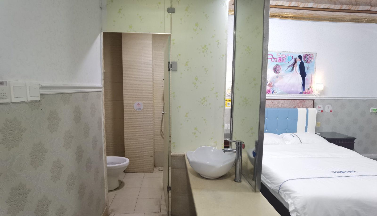 Habitación - Fengxiang Youth Hotel