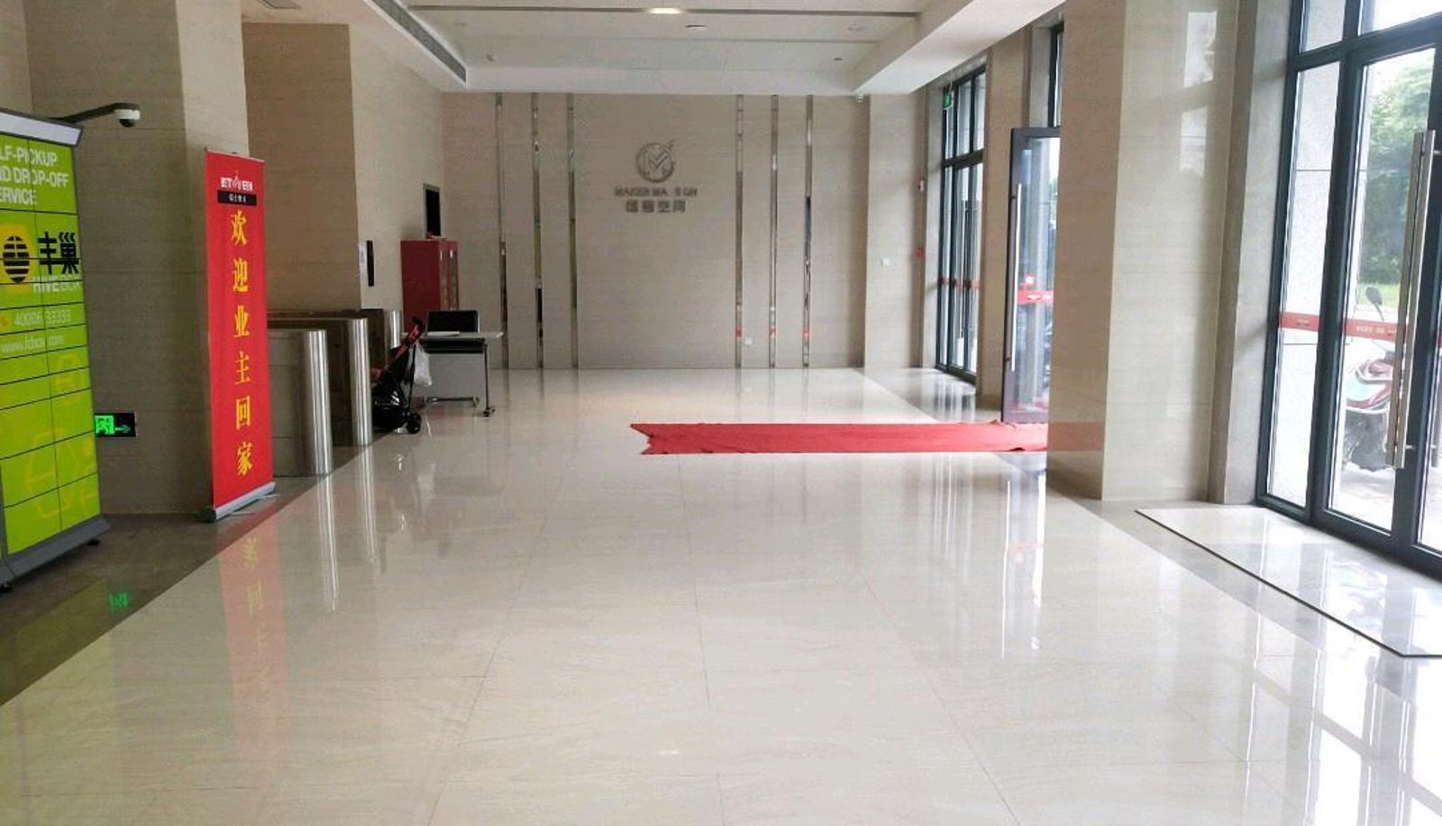 Zona exterior del hotel - Yierda Hotel
