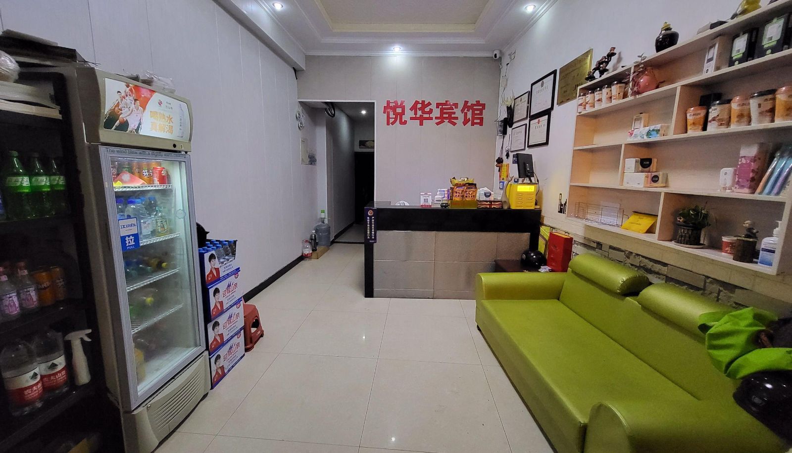 Hotel outdoor area - Yuehua Hotel