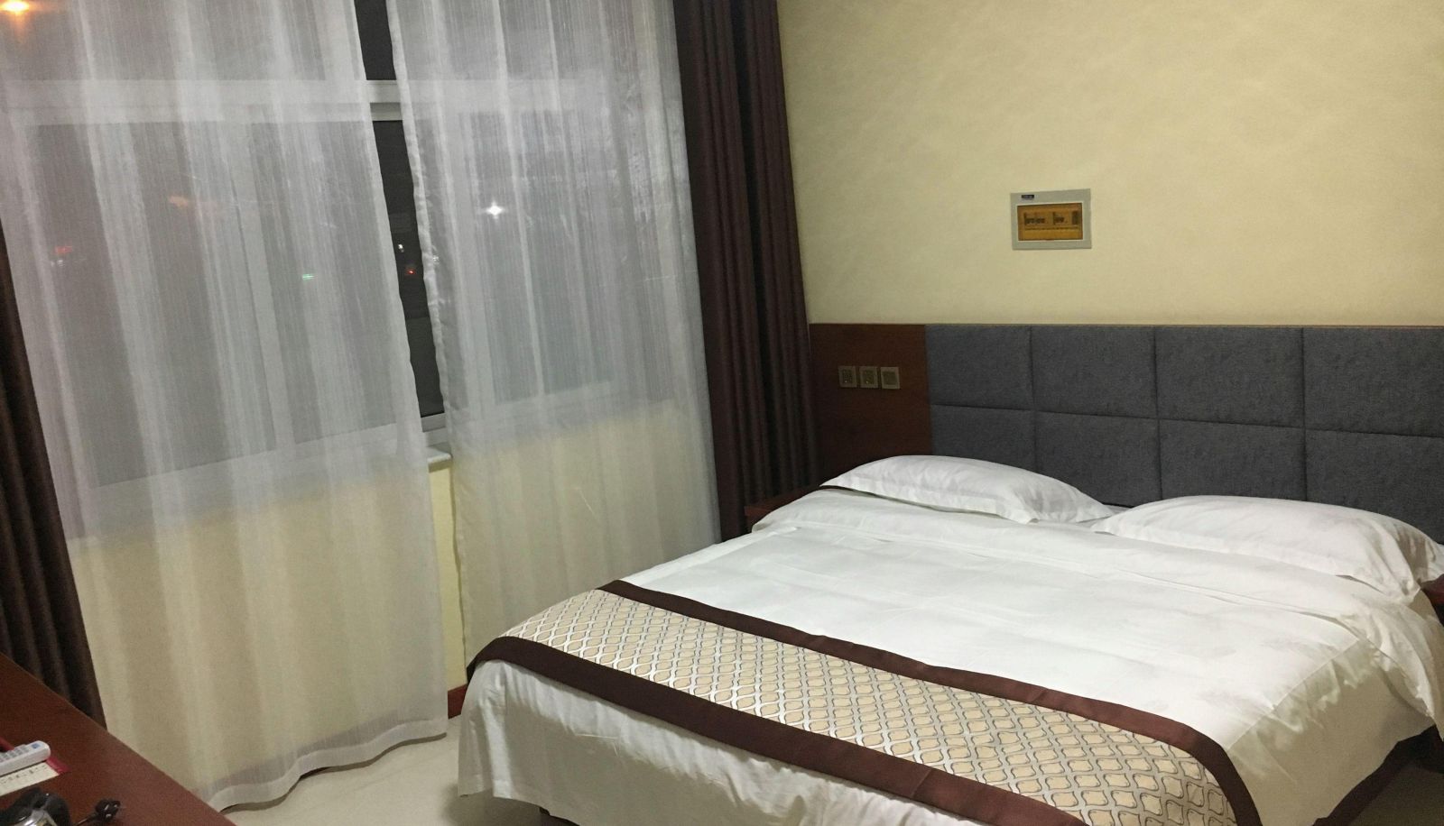Extérieur de l'hôtel - Ruyuan Hotel