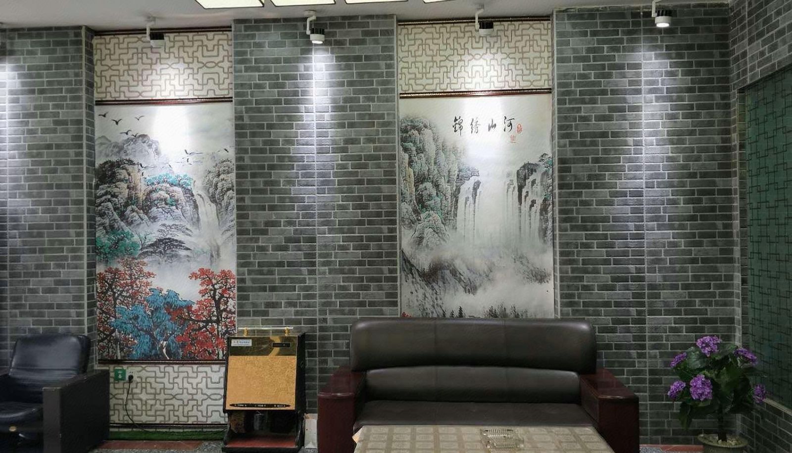 Xianhu Xingkong Station