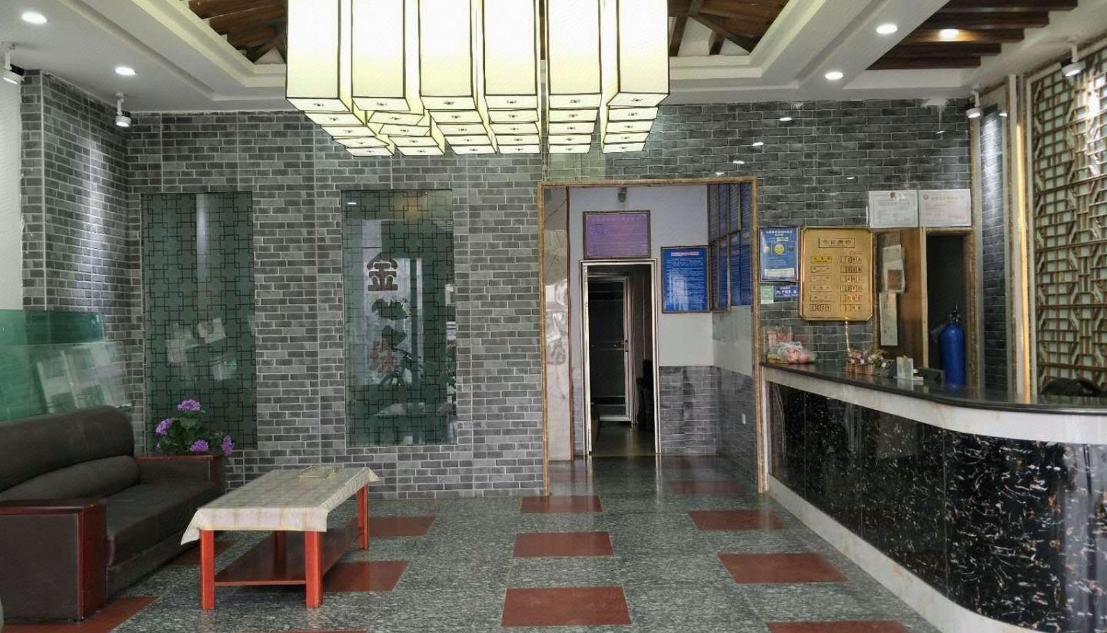 Xianhu Xingkong Station