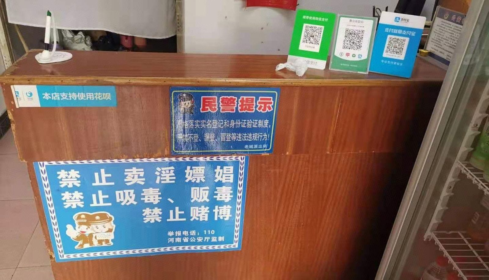 Area esterna dell'hotel - Wan'an Room (Luoyang Lijing Store)