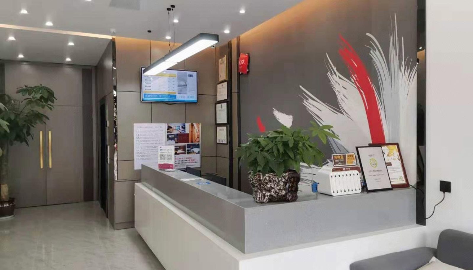 Zewnętrzna część hotelu - Shangkeyou Hotel (Quanjiao Railway Station Store)