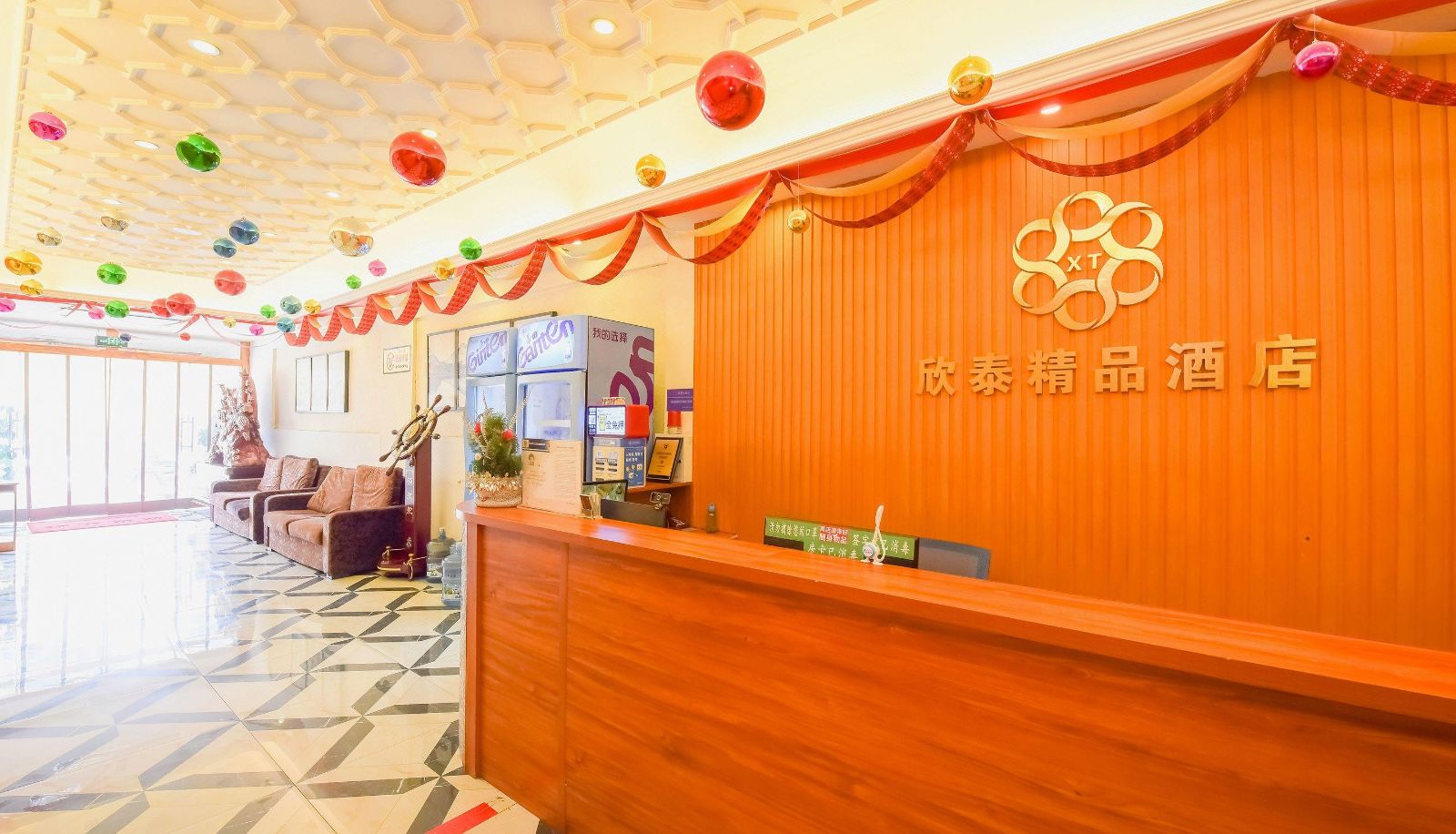 Zewnętrzna część hotelu - Yunshe Xintai Boutique Hotel (Hongqi Street Huihua College Store)