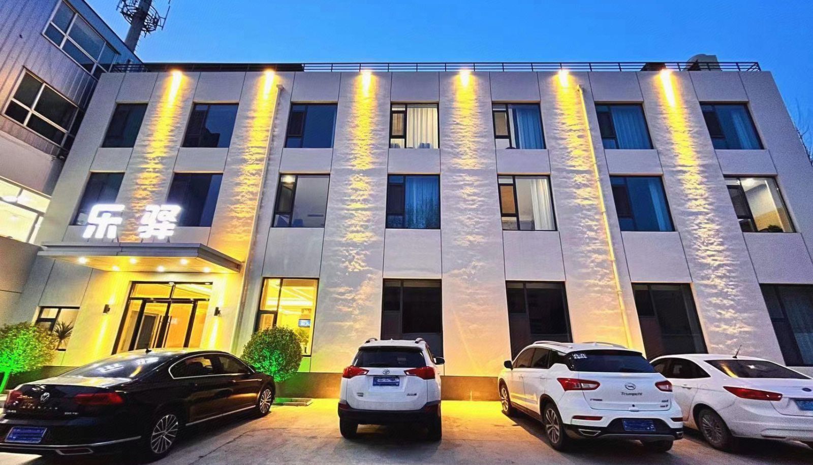 Zona exterior del hotel - Leyi Hotel (Provincial Hospital Store)