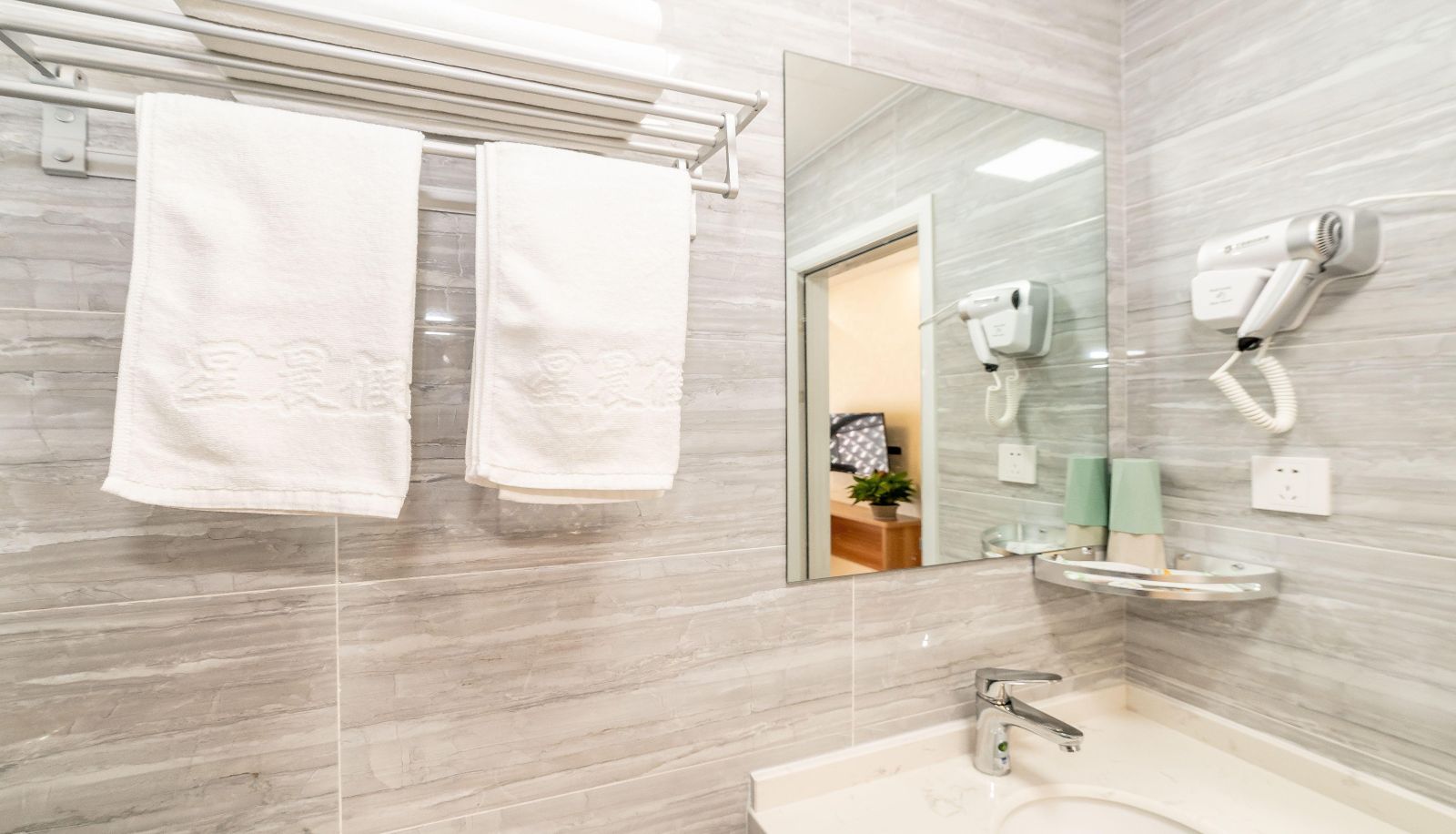 Business-Zimmer - Xingchen Holiday Hotel (Huoshan Branch)