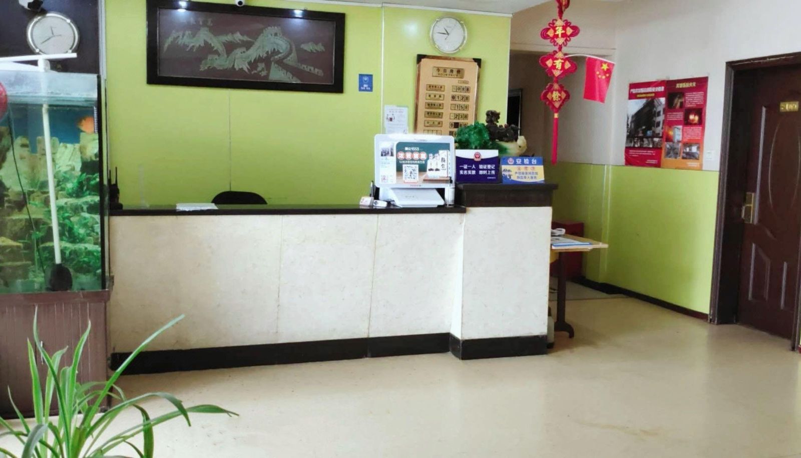 Hotel Außenbreich - Beijing Qianli Yuan Hotel (Caihuying Subway Station Branch)