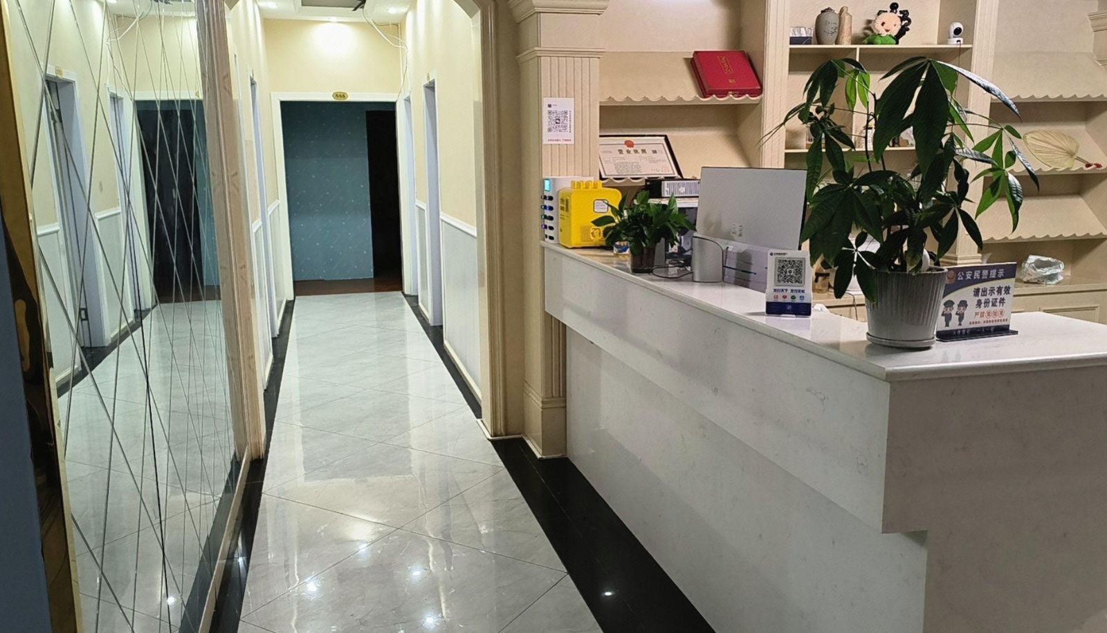 Zona exterior del hotel - Friendship Hotel