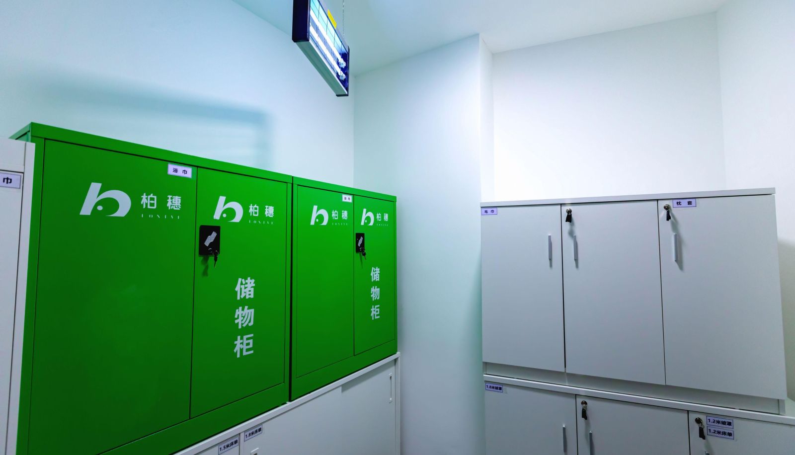 Hotel Außenbreich - Baisui Wuheng Hotel (Beijing Dongsheng Houtun Road West Xiaokou Subway Station Store)
