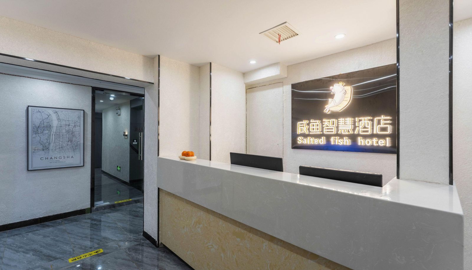 Hotel Außenbreich - Xianyu Smart Hotel (Wuyi Plaza Store)