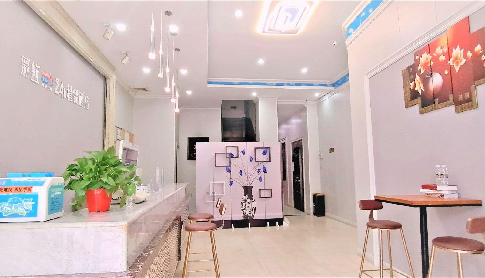 Zewnętrzna część hotelu - 24 Hour Boutique Hotel at Zhongxing Tower