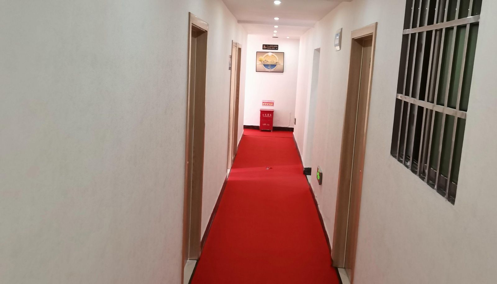 Zewnętrzna część hotelu - Chaoyang Hotel