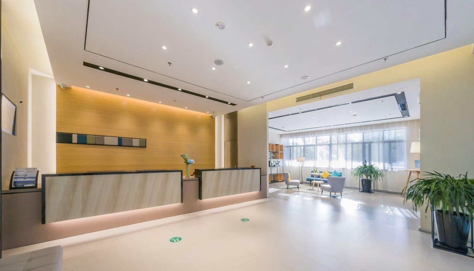 Zewnętrzna część hotelu - Nantong Central Business District) Rujia Business Travel Hotel (Zhongnancheng Branch