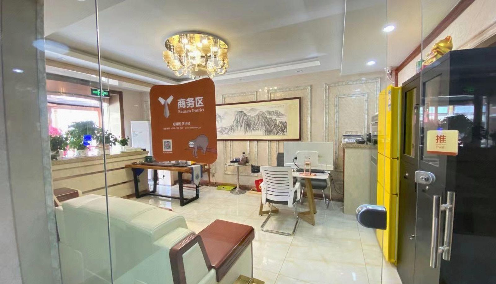 Zona exterior del hotel - Home Inn - Baotou Donghe Airport Huayi Selected Hotel
