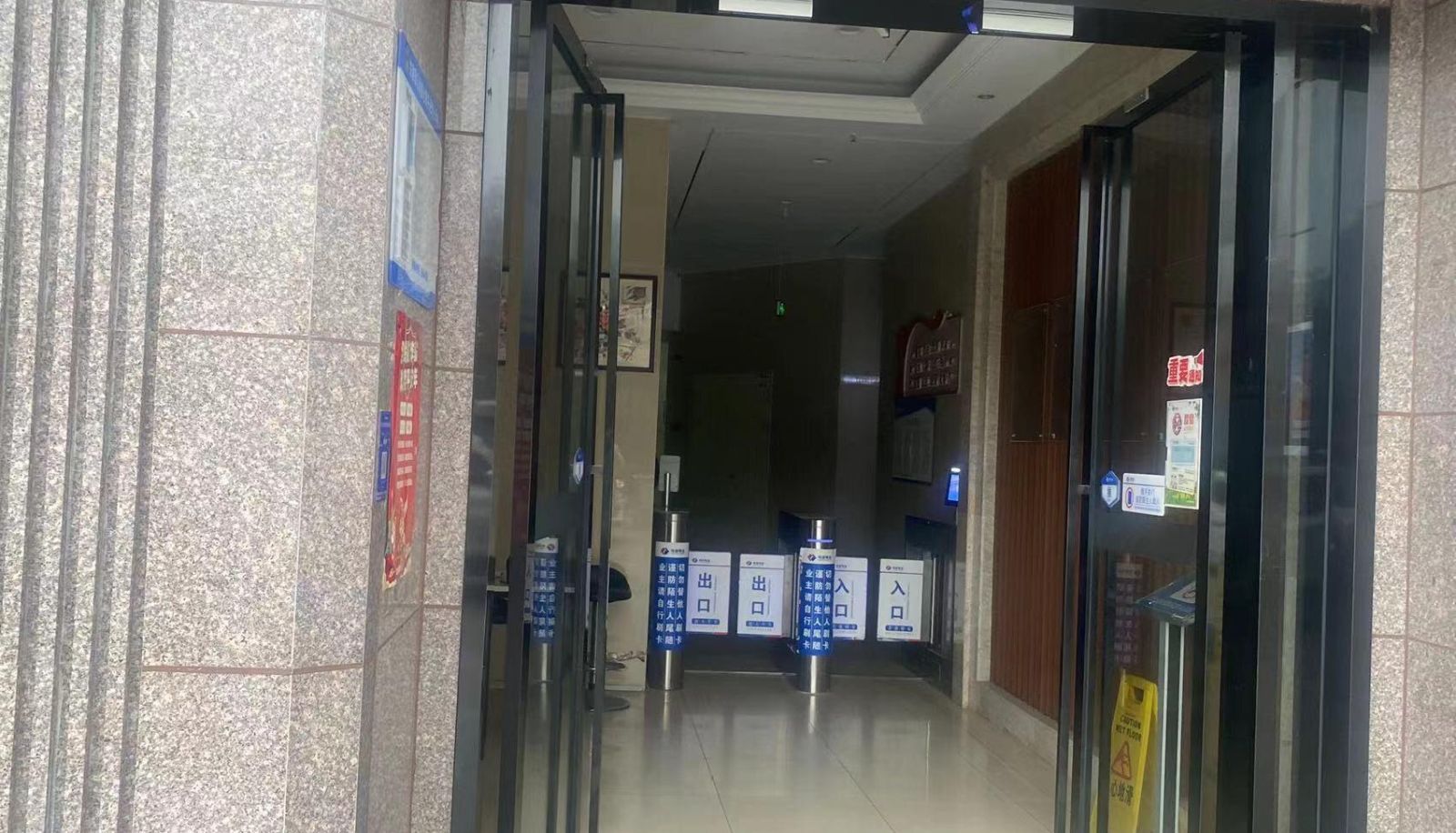 Zona exterior del hotel - Yilinju Hotel (Chenglong Campus Branch of Sichuan Normal University)