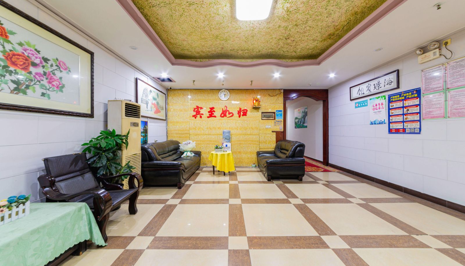 Zewnętrzna część hotelu - Foshan Haijing Hotel (Dali Xindu Store)