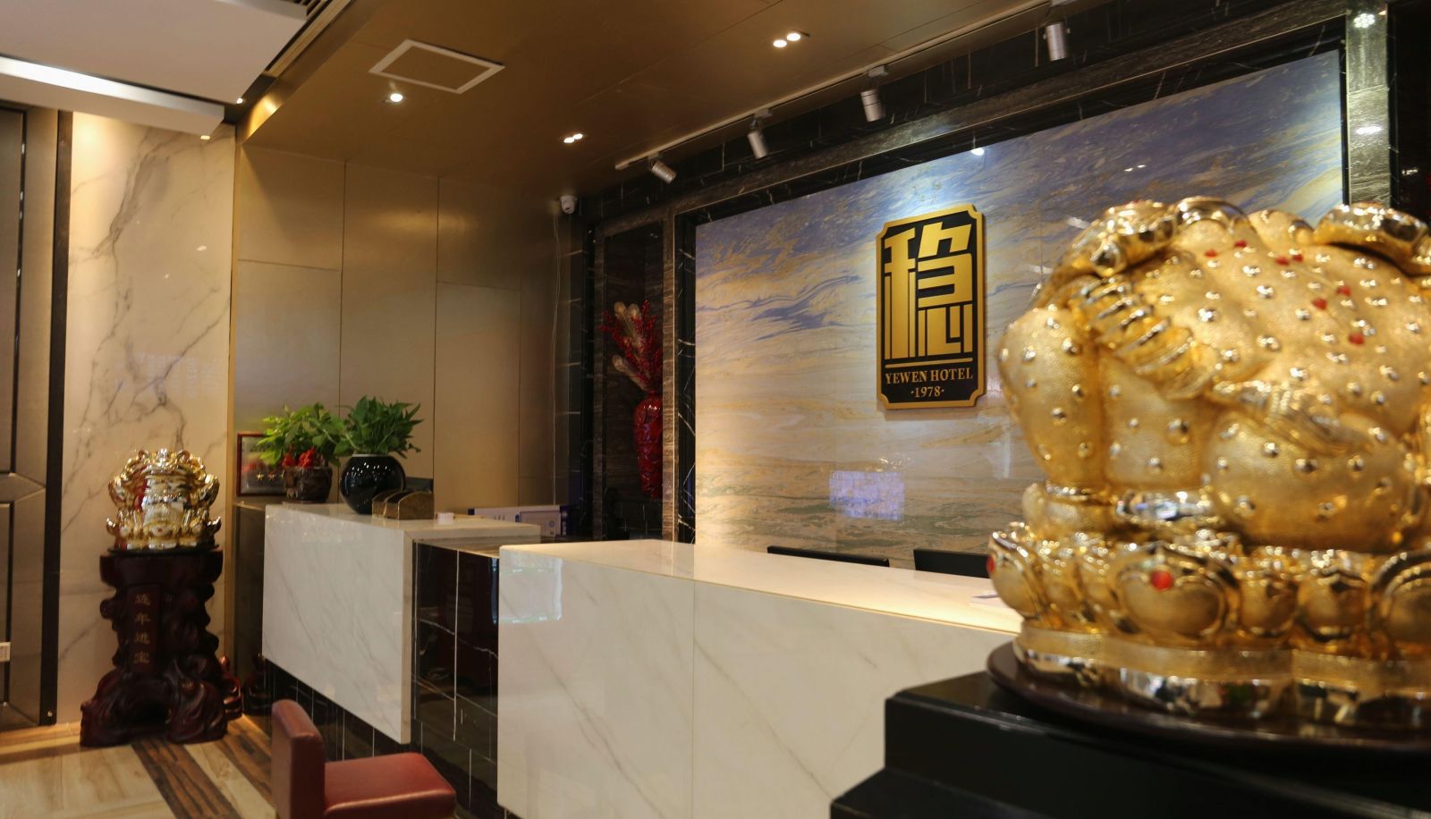 Zewnętrzna część hotelu - Night Stability Hotel (Tianxingping Lake Medical Affiliated First Branch)