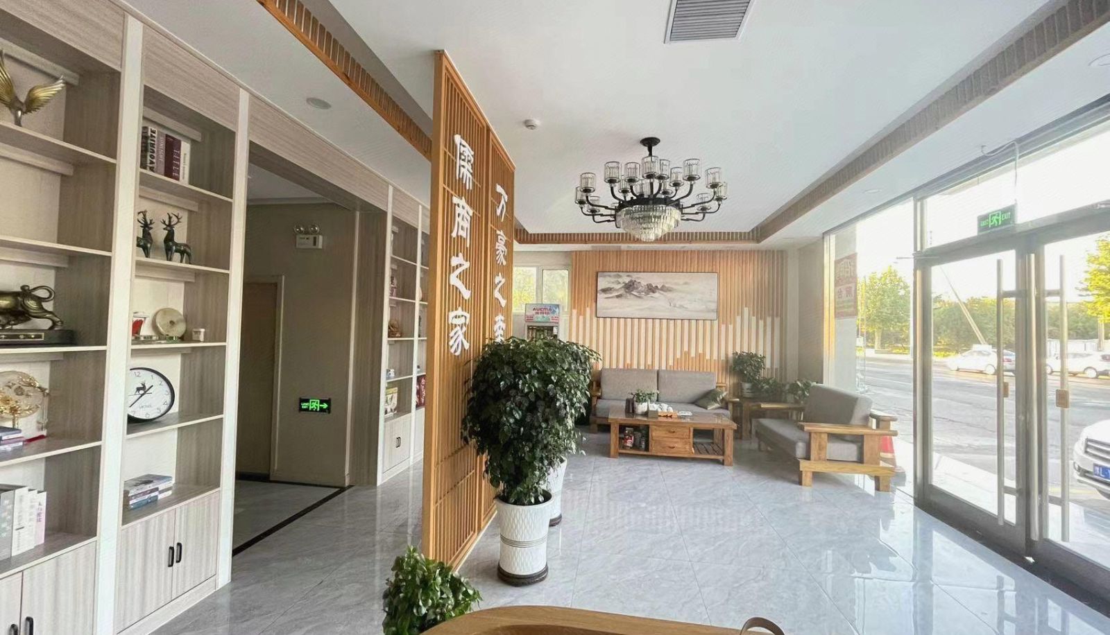 Zona exterior del hotel - Marriott Business Hotel