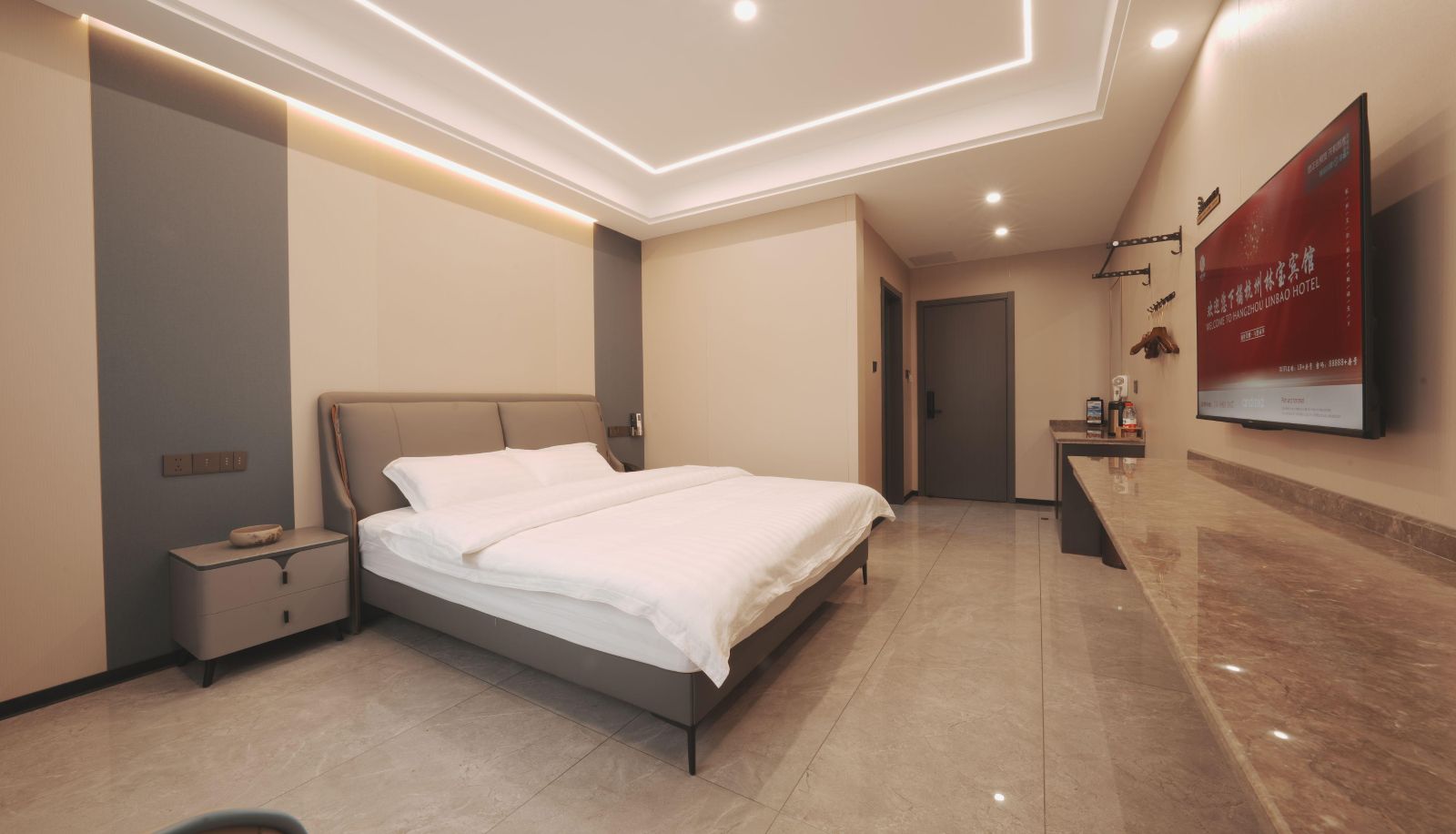 Zimmer - Linbao Hotel (Metro Qiaosi Station Store)