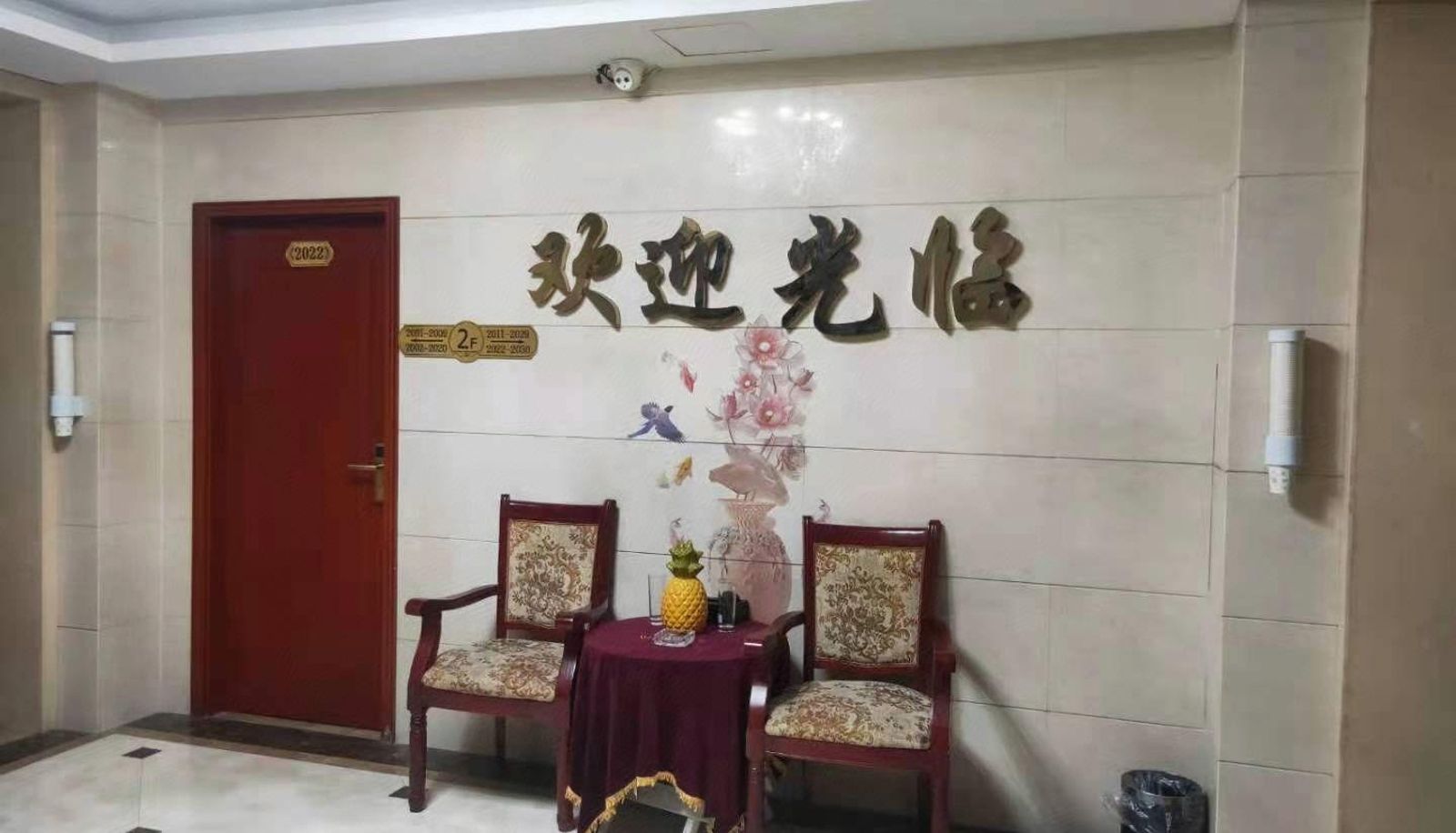 Extérieur de l'hôtel - Bozhong Hotel (Linchuan No.2 Middle School Branch)