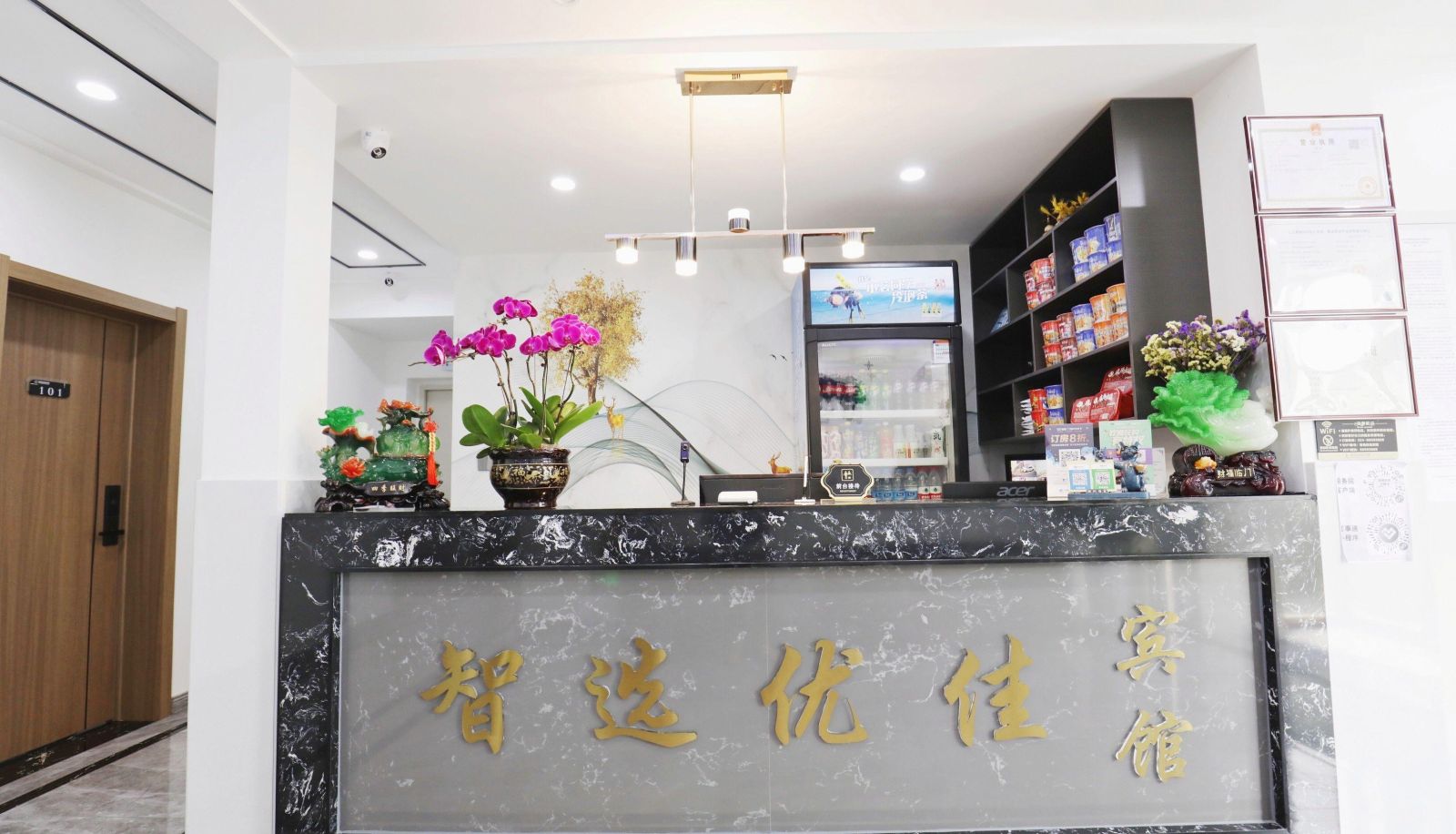 Area esterna dell'hotel - Zhixuan Youjia Hotel
