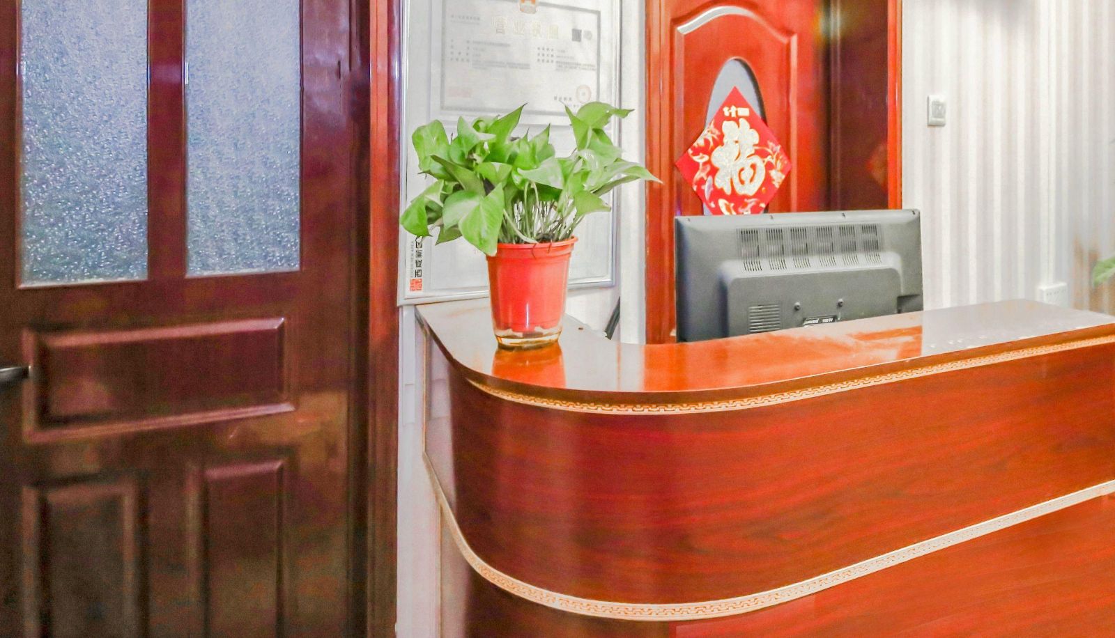 Extérieur de l'hôtel - IKEA Business Hotel