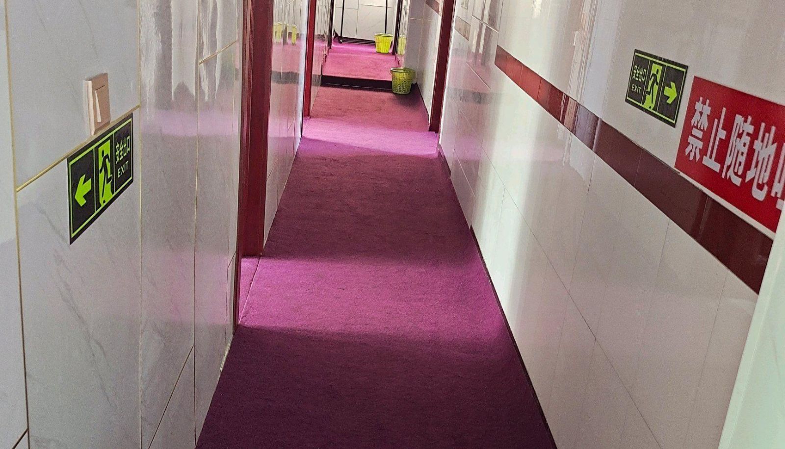 Hotel Außenbreich - Xinmi Landao Business Hotel