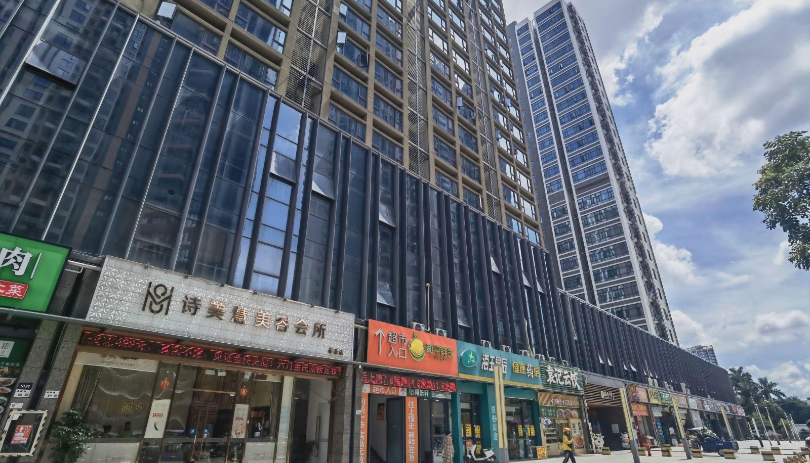 Buitenruimte van het hotel - Four Seasons Apartment (Aoyuan Fenghui Store)