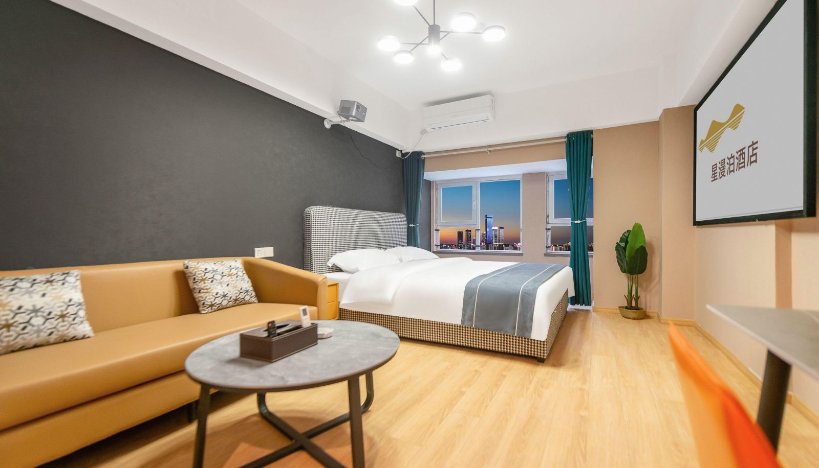 Chambre - Xingmanpo Hotel (Xi'an Daming Palace Store)