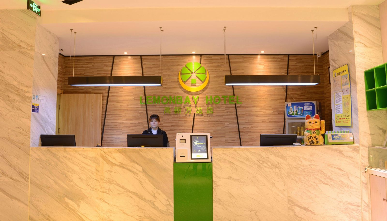Hotel Außenbreich - Lemon Bay Hotel (High tech Wanda Store)