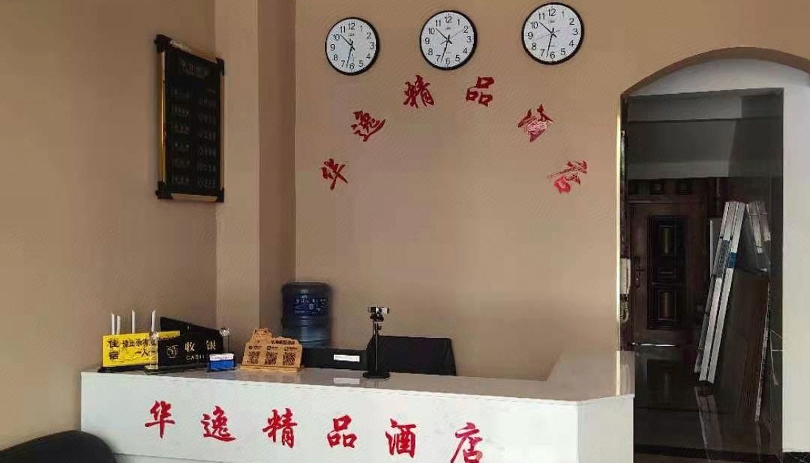 Hotel Außenbreich - Dali Huayi Boutique Hotel