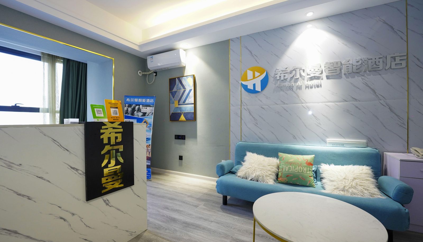 Hotel outdoor area - Hillman Smart Hotel (Daming Palace West Subway Station Store)
