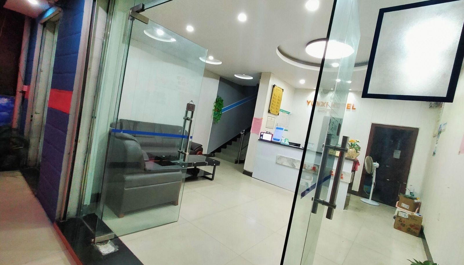 Hotel outdoor area - Yunxi Hotel (Xiangnan University Store)