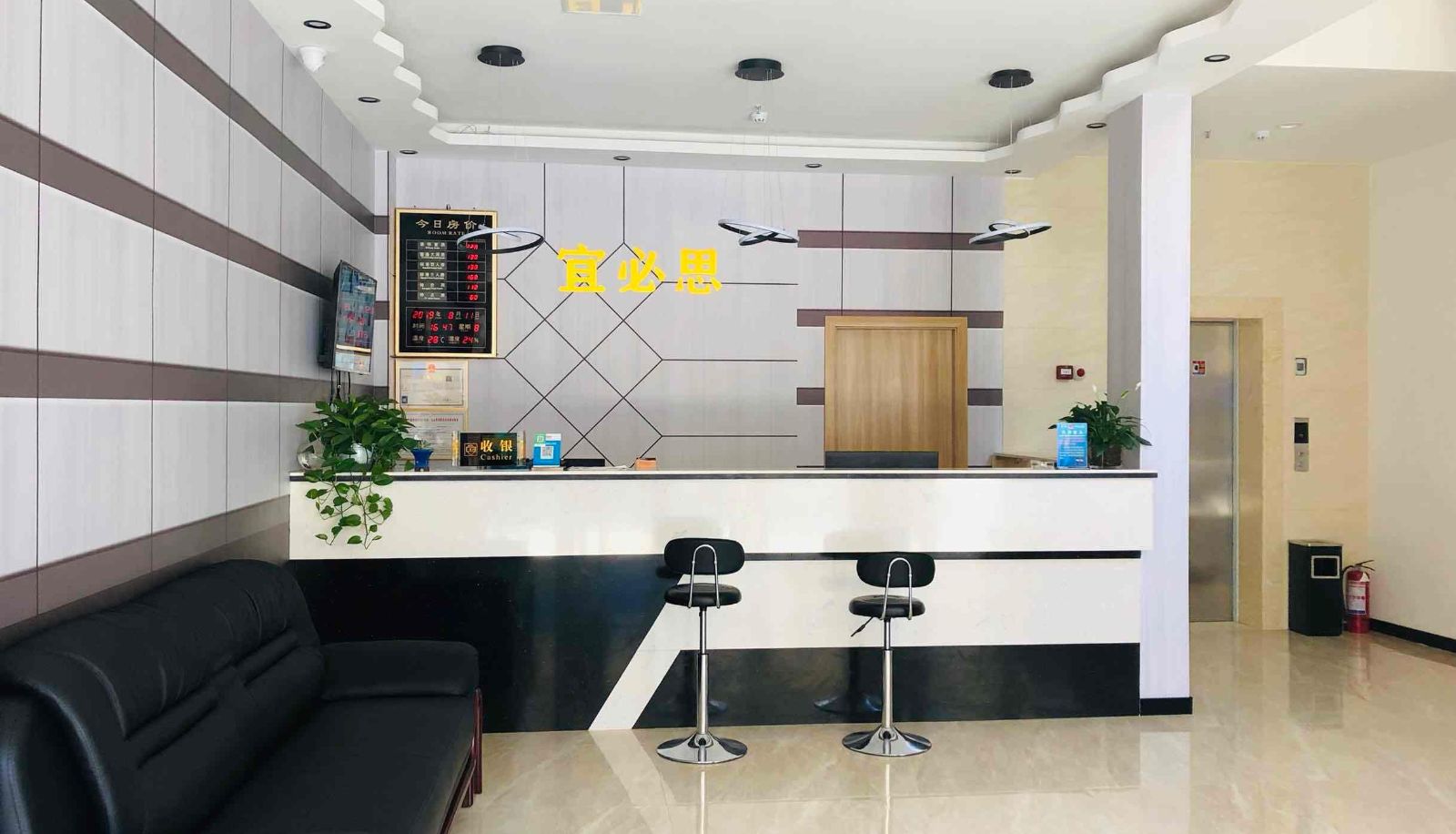 Zona exterior del hotel - Xixian Yibisi Hotel