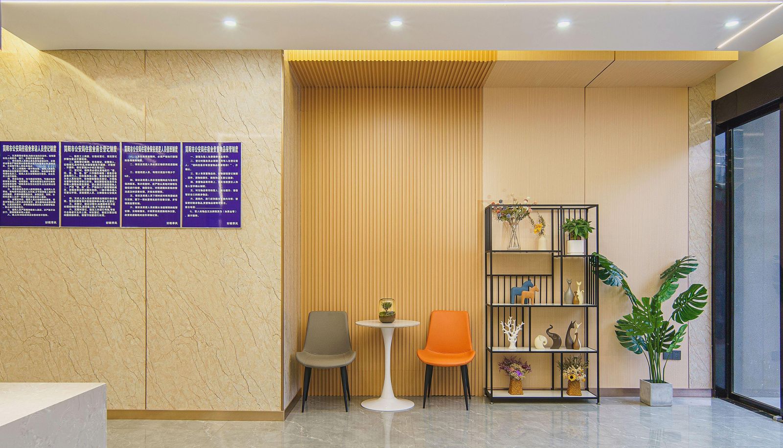 Hotel outdoor area - Haomian Jifeng Hotel (Chengdu Tianfu International Airport Store)