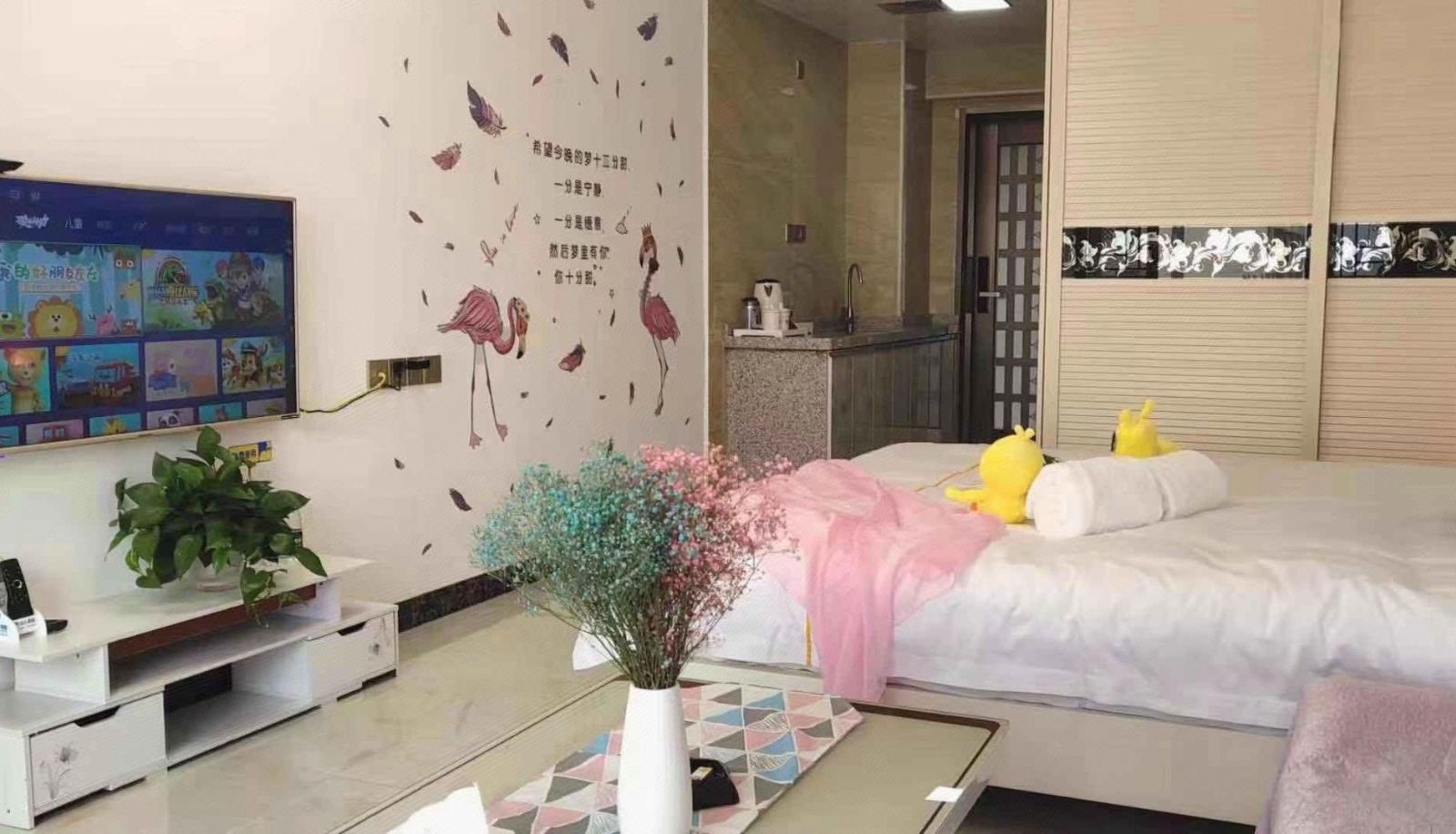 Kamer - Chinese E House Shared Hotel (Victory Plaza Store)