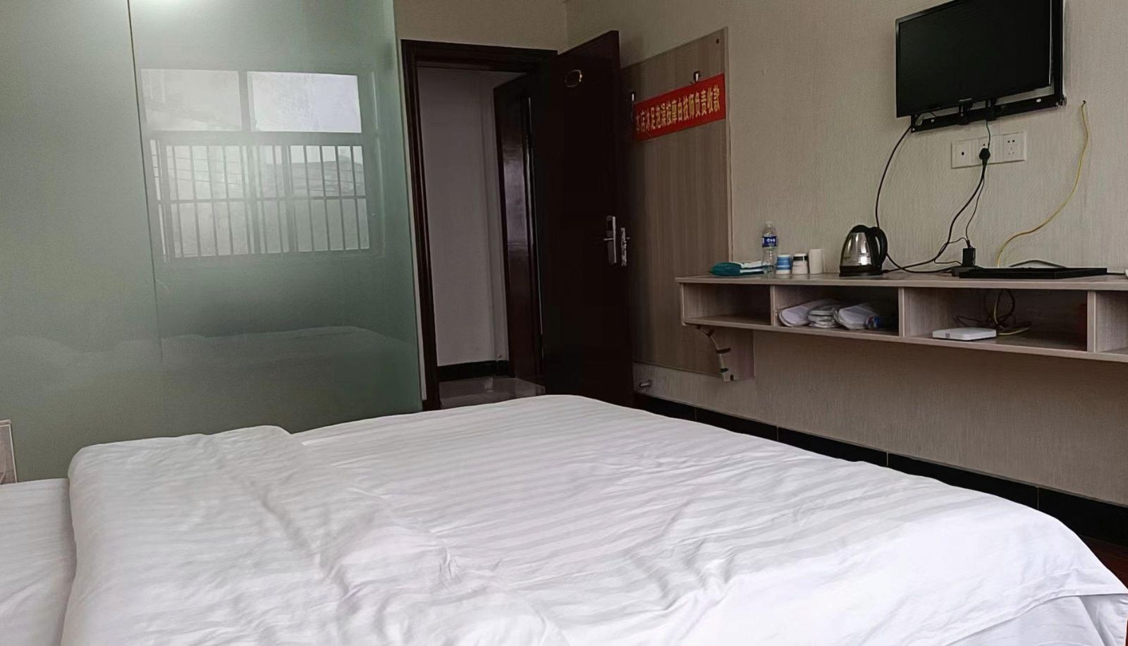 Business-Zimmer - Hengjiang Zhixing Business Hotel