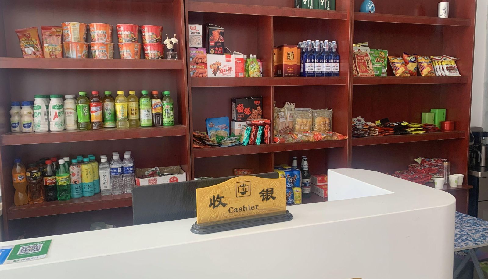 Hotel Außenbreich - Zilong Hotel (Luoyang Technology Vocational School Store)