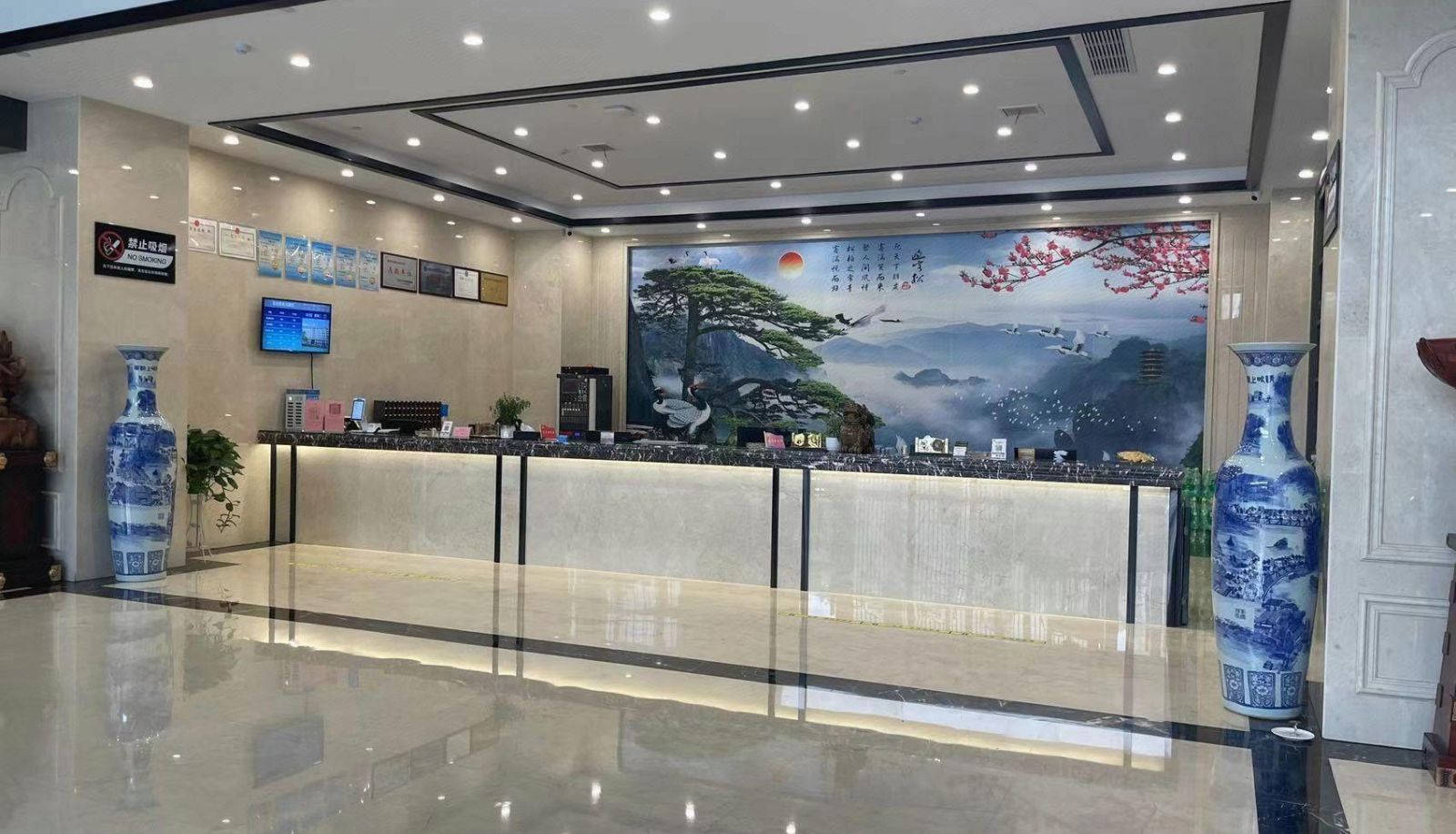 Hotel Außenbreich - Shuanglong Business Hotel