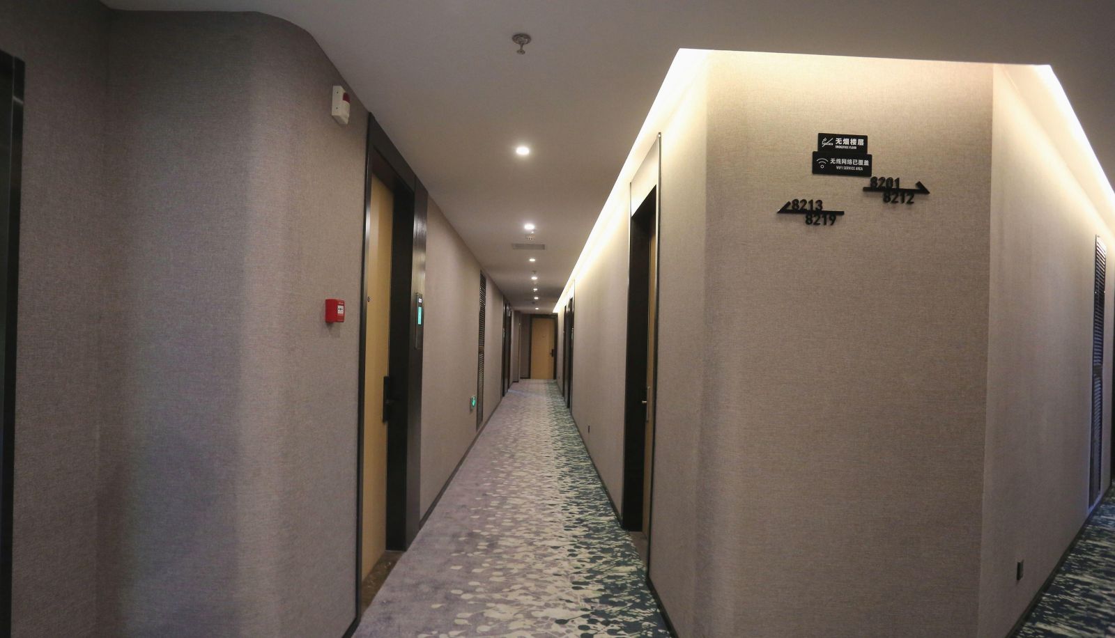 Buitenruimte van het hotel - Greenhouse Tai Zhixuan Hotel (Dongying Phoenix Plaza Store)