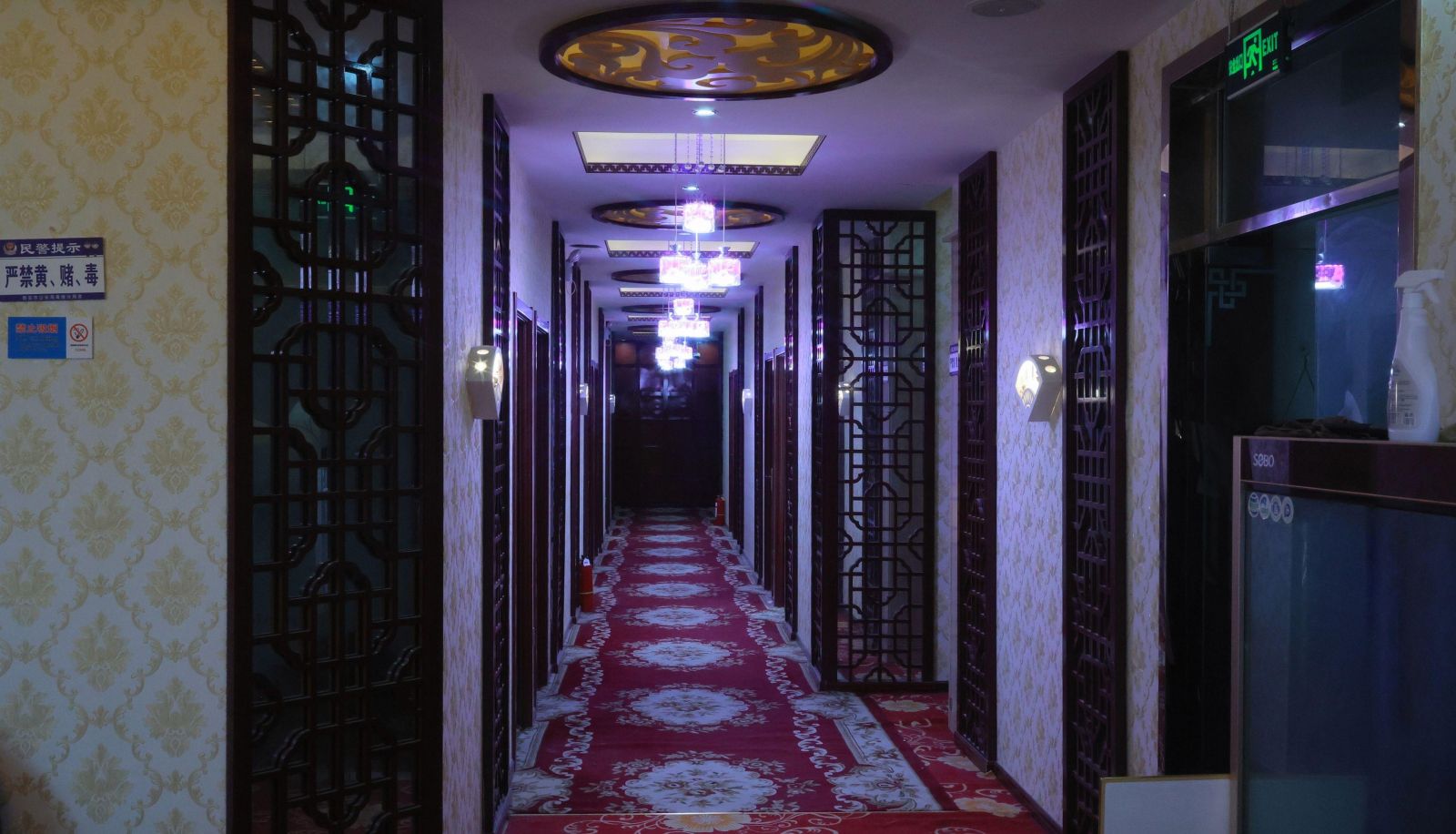 Zewnętrzna część hotelu - Qixi Business Hotel
